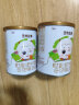 圣元（Synutra）优博圣特拉慕婴幼儿配方羊奶粉 6-12月 2段150克*2罐 (欧洲奶源） 晒单实拍图