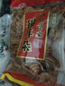 吴氏远久猫耳朵肥肠酥192g大包装四川内江特产童年怀旧零食小吃 【吴氏远久】混合192g*5袋 实拍图