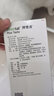 拜宠清体内体外驱虫狗狗驱虫药蛔虫跳蚤蜱虫体内外狗驱虫打虫套装 【拜宠清】犬6粒 【临期特价】效期至25年9月 实拍图