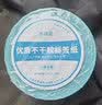 海之歐 三防热敏标签纸热敏打印纸 不干胶条码打印机纸 超市专用服装吊牌标签贴纸电子秤称纸热敏纸定制 【品质型】60x40 800张 1卷 横版 实拍图