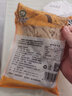 望田源 冬笋新鲜竹笋尖春笋免泡发笋干碳烤笋江西特产 碳烤嫩笋尖500g*3袋 实拍图