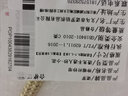 诺罗【纱帘+伸缩杆】纱帘免打孔安装简易窗帘杆子全套卧室飘窗窗纱 透光不透人纱-小花 杆伸缩范围0.7-1.1/帘高1.5单开 实拍图