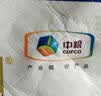 福临门新疆优选多用途小麦粉10斤+家宴小麦粉10斤组合装 实拍图