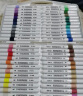  掌握丙烯马克笔儿童不透色软头颜料笔笔芯比心咕卡学生专用36色彩色画画笔细头美术生水彩笔无毒可水洗 实拍图