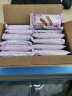 比比赞（BIBIZAN）紫薯芋泥饼面包500g整箱 营养早餐传统蛋糕点心休闲零食品 实拍图