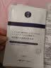 冰菊青少年祛痘面膜补水保湿滋润青春期男女士学生专用茶树祛痘面膜 祛痘保湿面膜50片 实拍图