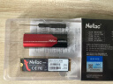 朗科（Netac）1TB SSD固态硬盘 M.2接口(NVMe协议) N950E PRO绝影系列 电竞疾速版/3200MB/s读速 实拍图