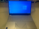 爱尔游12代酷睿i7十二核+MX550独显笔记本电脑指纹金属电竞游戏本手提商务办公学生便携电竞上网课轻薄本 14代英特尔N95+指纹解锁+七彩键盘 8G内存+256G高速固态硬盘 实拍图