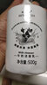 韩水仙牛奶洁面乳500g（深层清洁补水保湿不紧清爽男女士） 1瓶装 实拍图