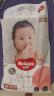 好奇（Huggies）铂金装纸尿裤M92片(6-11kg)中号婴儿尿不湿小桃裤裸感超薄透气 晒单实拍图