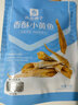 良品铺子香酥小黄海味即食海味鱿鱼海鲜 烧烤小黄鱼100g 实拍图
