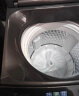 小天鹅（LittleSwan）波轮洗衣机全自动 水魔方系列 【TB100V81T】 防缠绕 纳米银离子除菌 深层除螨 无孔内桶 10公斤 实拍图
