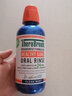 TheraBreath 漱口水 美国充氧配方 无酒精 去除口气 【抗牙敏感】牙周健康 473ml 实拍图