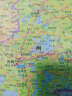 江苏省地图 套封折叠图 约1.1*0.8m 全省交通政区 星球社分省系列 实拍图