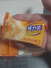 隆力奇硫磺皂香皂洁面肥皂洗脸男女洗澡沐浴香皂 80g蛇胆硫磺皂*5块 实拍图