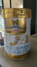 澳优（Ausnutria）能立多婴幼儿配方奶粉2段/3段 800g 2段 * 800g 6罐 【24年4月左右产】 实拍图