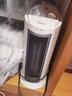 美的（Midea）取暖器/暖风机/电暖气家用干衣机/热风机塔式速热广角摇头节能电暖器电暖风NTH20-17LW 实拍图
