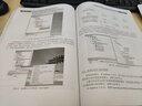 ANSYS AQWA软件入门与提高/万水ANSYS技术丛书 实拍图