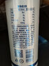 崂山白花蛇草水 0糖0脂0卡 草本气泡水无糖饮料 崂山百花320ml*6罐 实拍图