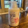 东方森草（yu）进口yu东方森草狗狗沐浴露宠物香波浴液留香沐浴 樱花（亮莹美毛）400ml 实拍图