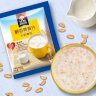 桂格牛奶高钙燕麦片540g（27g*20袋） 醇香系列 早餐谷物 不含反式脂肪酸  实拍图