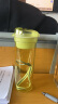 特百惠（Tupperware）晶彩塑料杯 男女学生夏季运动水杯子带滤格茶水分离 香芹绿400ML 实拍图