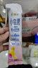 丽婴房宝宝儿童内裤男童纯棉平角内裤三角内裤男童女童内裤女3条装内裤 女童（三角裤） 3条 150 cm/12岁 实拍图