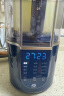 摩飞电器（Morphyrichards）柔音破壁机家用豆浆机1.5L大容量多功能料理机十重降噪自动清洗定时预约细腻搅打免滤无渣MR8201 轻奢蓝 实拍图
