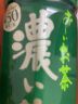 伊藤园（ITOEN）浓味绿茶茶叶饮料 无糖茶饮料 0糖0脂0卡饮料 500ml*15瓶 整箱 实拍图