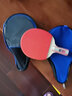 红双喜乒乓球拍专业级成人双拍横拍小学生初学者儿童乒乓球拍子成品拍 一星双拍【直拍+直拍】 实拍图
