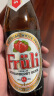 芙力（Fruli）芙力草莓精酿啤酒比利时进口啤酒女士低度水果味酒330ml 330mL 2瓶 装草莓 晒单实拍图