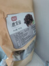 富昌 鹿茸菇200g  鹿茸菌菇 炒菜煲汤火锅食材 实拍图