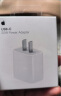 Apple/苹果 20W USB-C手机充电器插头 Type-C快速充电头 手机充电器 适配器 适用iPhone/iPad/Watch 实拍图