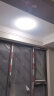 美的（Midea）LED吸顶灯卧室灯儿童房过道走廊厨房阳台灯现代简约灯具全白16瓦 实拍图