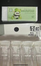 樱花(SAKURA)橡皮擦熊猫限定款学生考试美术绘图 单块橡皮绿色跳跳熊 实拍图