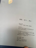 海鸥手表男士机械表51新青年复古系列经典国表 51特别版-蓝朋友819.37.6143 实拍图
