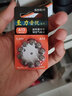 飞利浦（PHILIPS）至力音悦西门子助听器电池A13A10A312专用原装纽扣电子瑞声达峰力 A13 10板100颗 实拍图