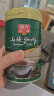 春光 兴隆山地咖啡粉400g罐装海南特产速溶饮品 晒单实拍图