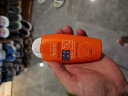 雅漾（Avene）倍护运动身体防晒霜乳100ml SPF50+户外防水防汗紫外线持久 法国 实拍图