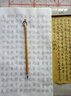 中宣堂（zhongxuantang） 毛笔狼毫套装楷书勾线笔小号文房四宝抄经小楷毛笔 小楷笔 纯狼尾小楷（升级狼毫）单支 实拍图