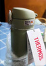 膳魔师（THERMOS）保冷保温杯不锈钢车载水杯便携350ml牛油果色男女学生杯子JNL-356 实拍图