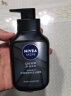 妮维雅（NIVEA）男士洗面奶保湿收缩毛孔深黑DEEP控油细致毛孔洁面双支套装 实拍图