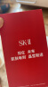 SK-II神仙水230ml精华液护肤品套装sk2化妆品礼盒生日礼物送女友 晒单实拍图