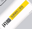 闪魔适用苹果16promax镜头膜iphone16pro钢化膜 16镜头防刮康宁钢化镜头膜plus保护膜 清洁工具 一套装 实拍图