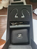 森海塞尔（Sennheiser）IE900/IE600/IE300旗舰级HIFI高保真超宽单动圈单元可拆卸MMCX挂耳式耳机 高保真发烧有线耳机耳塞 IE300+山灵UA4银色 便携耳放 实拍图