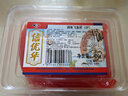 聚鲜品 鱼籽(大粒)400g 盒装鱼籽酱 鱼子酱 蟹籽 飞鱼籽 寿司食材 实拍图