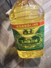 西王 食用油 玉米胚芽油6.18L 非转基因物理压榨 热门商品 实拍图