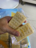 Aji海盐味苏打饼干1.5kg袋装 营养早餐饼干 办公室休闲零食 礼袋装 晒单实拍图