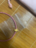 SoinLove「萌宠系列」黄金足金胡萝卜转运珠女配手绳 VR868  520礼物 黄金胡萝卜VR868 配绳 实拍图