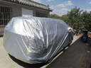 置友龙晨适用于长安cs75plus逸动CS55PLUS Lumin UNI-T锐程车衣汽车全车罩 银色【牛津布加厚车衣】 长安cs75PLUS车衣 实拍图